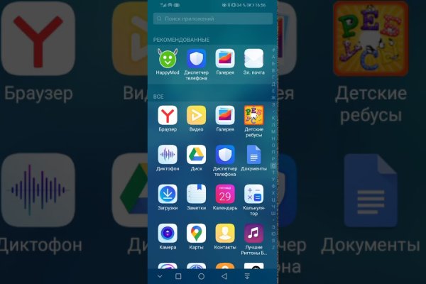Сайт krn