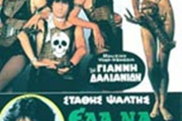 Список даркнет сайтов