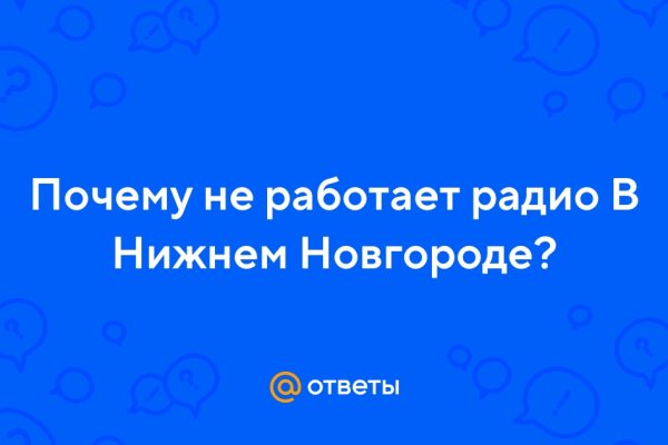 Кракен даркнет store
