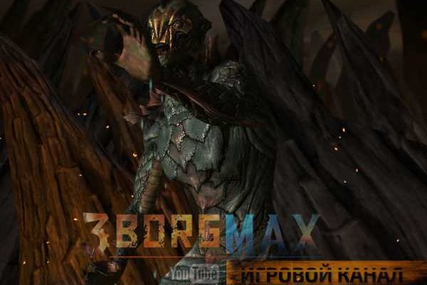 Где взять ссылку на кракен