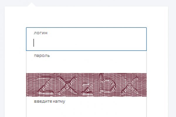 Kraken online