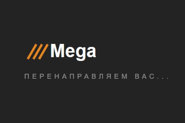 Ссылка на кракен тор