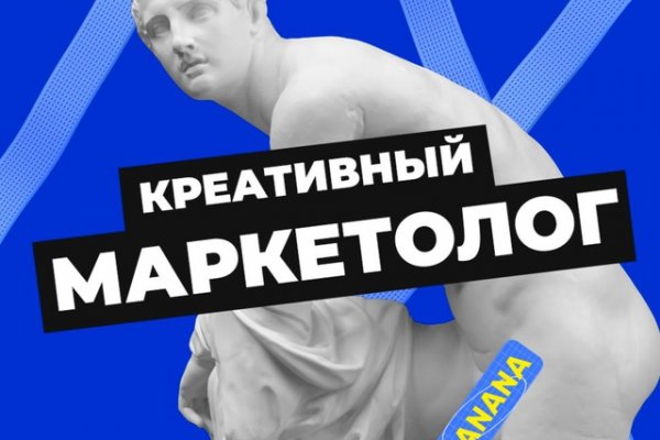 Кракен даркнет ссылка для тор