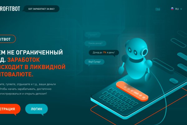 Tor kraken маркет