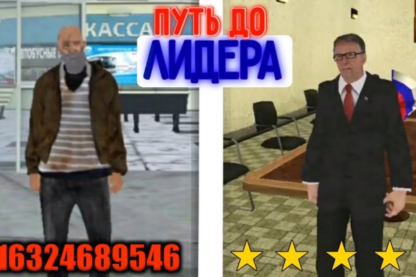 Как сделать заказ на кракен