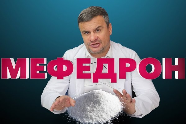 Кракен даркнет kraken link24 info