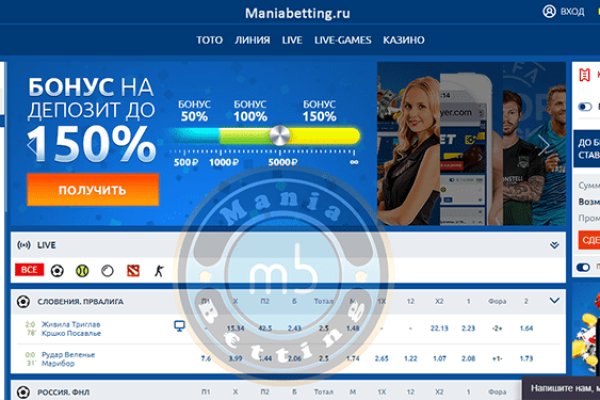 Кракен маркетплейс откуда взялся