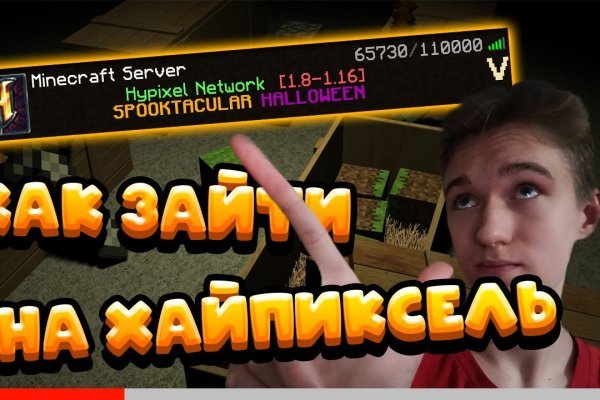 Kra37at