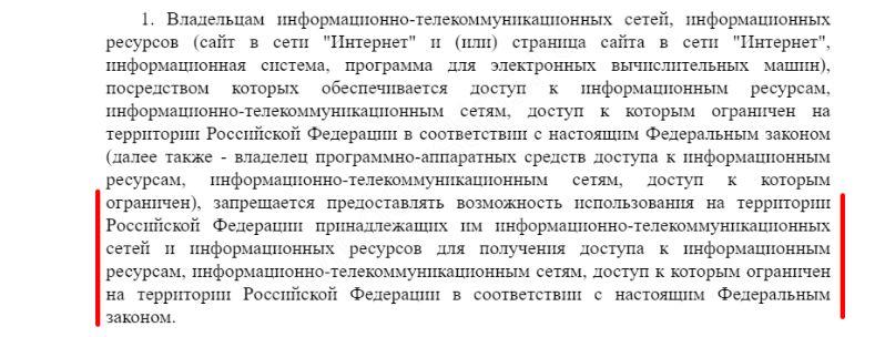 Пользователь не найден кракен даркнет