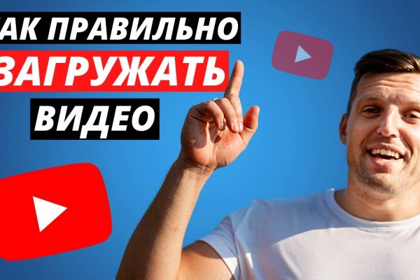 Рабочая ссылка на кракен в торе