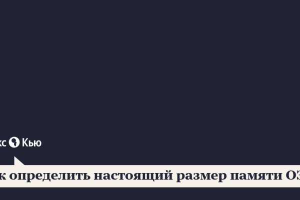 Kraken сайт kraken clear com