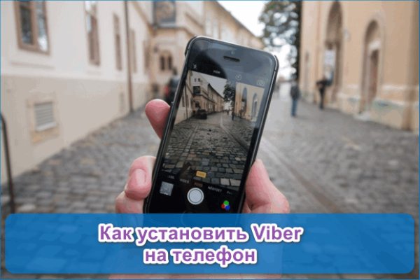 Кракен сайт биз