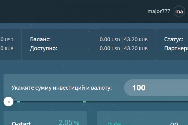 Кракен зеркало 2