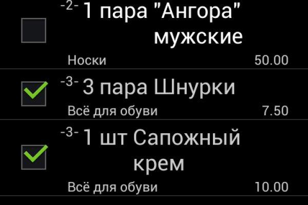 Kra33cc