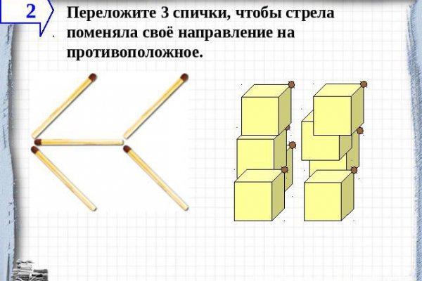 Кракен сайт вход kraken torion