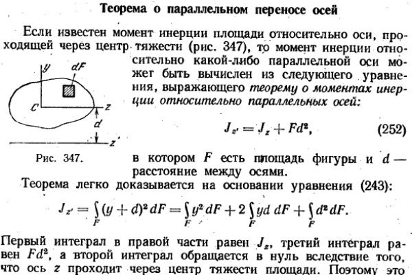 Проверенная ссылка кракен
