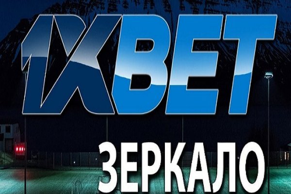 Даркнет официальный сайт на русском
