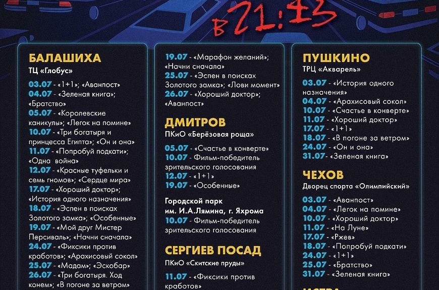 Кракен даркшоп