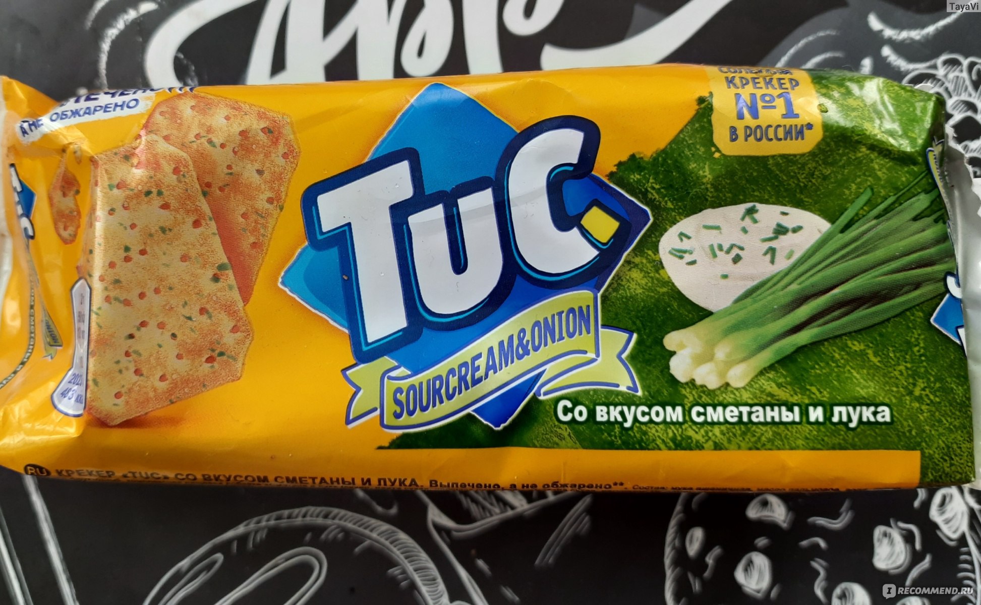 Кракен маркетплейс что продают