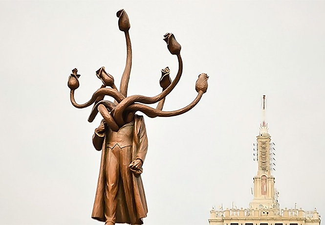 Кракен наркошоп ссылка
