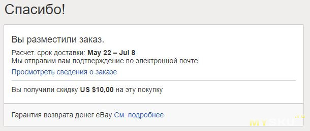 Ссылка кракен даркнет маркет